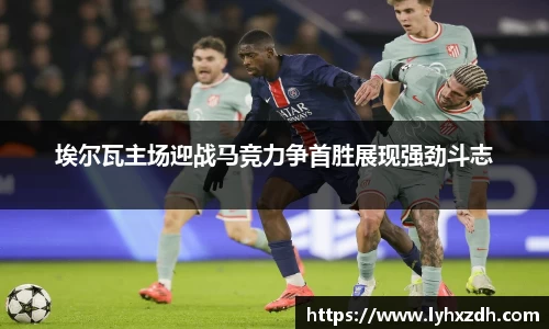 金年会金字招牌诚信至上