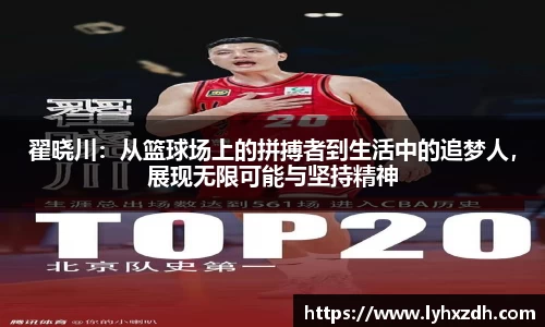 金年会金字招牌诚信至上