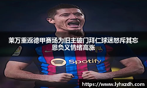 金年会金字招牌诚信至上