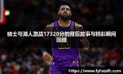 金年会诚信至上