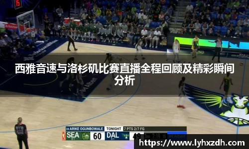 金年会诚信至上