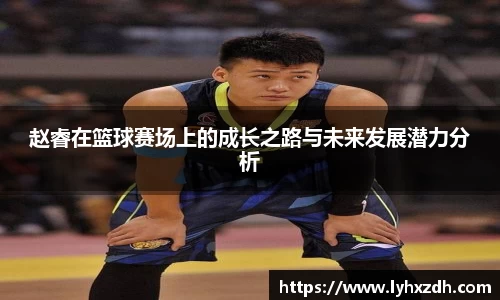 金年会诚信至上