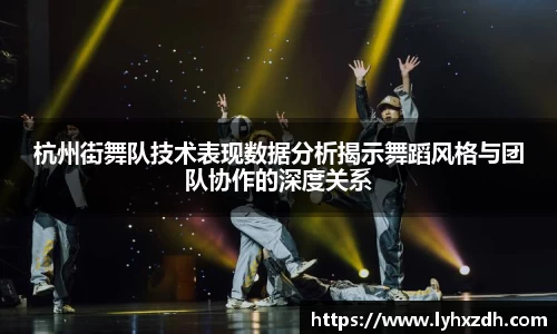 金年会金字招牌诚信至上